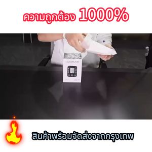 【รับประกัน 5 ปี 】เครื่องวัดความดัน ชาร์จUSB/ใส่ถ่าน จอใหญ่ สามารถพูดภาษาไทยได้ การวัด 1 ปุ่ม ความดันโลหิต อัตราการเต้นของหัวใจ แบบพกพา หน้าจอ LCD ใช้ได้ทั้งเด็กและผูู้ใหญ่ มีการรับประกัน เครื่องวัดดัน ที่วัดความดัน วัดความดัน เครื่องวัดความดันโลหิต