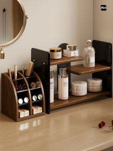 Luxurious Makeup Organizer Shelf
