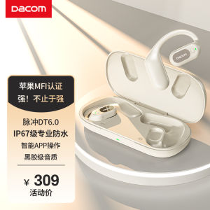 Dacom  MFI Certified Bluetooth Earphones Open Design for Sports And Running Wireless Running Earphones New 2024 Model