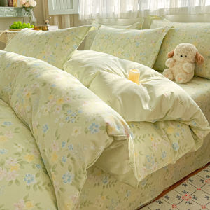 Nanjiren | Cotton Duvet Cover for Single Student Dormitory