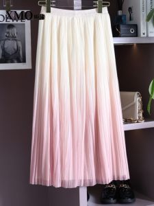 XMO | High Waist A-line Skirt Mid-length
