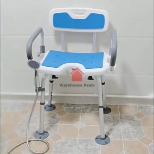 Bathroom Shower Chair | Toilet Chair For Elderly | Commode