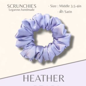 SCRUNCHIES · HEATHER · (SATIN SILK)-หนังยางมัดผม