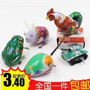 80 S Nostalgic Clockwork Frog Toy Iron Sheet Frog Yuan Small Animal Leap Frog Bouncing Rabbit Mouse