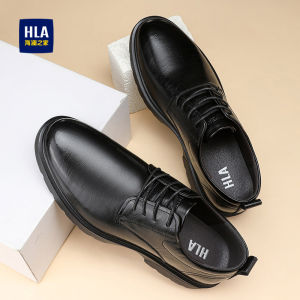 HLA | Leather Mens Dress Shoes For Spring Groom Use Elevator Business Formal