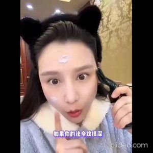 เครื่องนวดหน้าไฟฟ้า เครื่องนวดอัลตร้าโซนิค เพิ่มความกระชับให้ผิว นุ่มฟู เครื่องไม่กินครีม -- KDK455