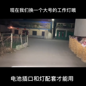 Đèn pin led dùng chung pin MAKITA 18v thiết kế bi cầu chiếu xa