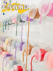 Kindergarten Craft Area Yarn Storage Box Plastic Can Organizer Handmade Material Bin for Childrens Creative DIY Weaving