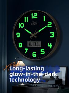 Compas | Nightlight Silent Quartz Wall Clock For Home