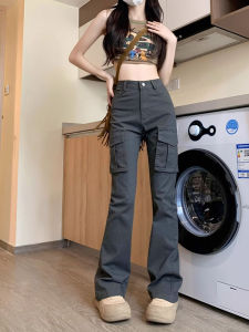 Quần Ống Loe American Sport Dành Cho Nữ Màu Xám Cạp Cao Thường Ngày Cỡ Nhỏ Quần Áo Làm Việc Mùa Xuân Hè Quần Ống Rộng