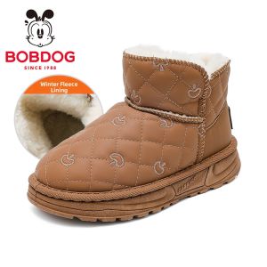 Bobdog | Thickened Warm Snow Boots For Boys
