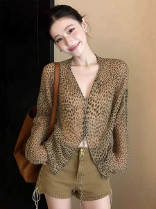 ZHILU | Luxurious French Style Leopard Print Chiffon Blouse Slim Fit