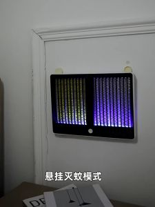 เครื่องช็อตยูง ทีดดักยูง ไฟล่อแมลง ดักยูง กำจัดยูง เครื่องดักยูง เครื่องช็อตยูง ไฟฟ้า ST