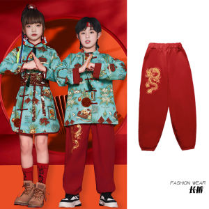 New 2025 Chinese Style Tang Suit Childrens Performance Costume Set for Girls And Boys Kids Qipao Parent-Child Outfit Autumn Winter Clothes