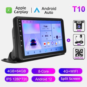 For Old Car Truck RV Car Radio Multimedia Video Player Navigation GPS Android 12 Auto Wireless BT Carplay Autoradio No 2 Din DVD
