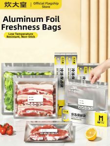 COOKER KING | Sealed Food Freshness Bag