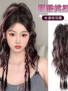 Sweet Highlighted High Ponytail Wig Fake Hair Semi-Up Braided Ponytail Hairpiece Artificial Hair for Women Hairdressing