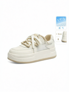 Reddragonfly | Height-Boosting White Leisure Shoe for Women
