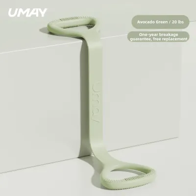 Umay(佑美) | Shoulder Back Exercising Pulling Rope