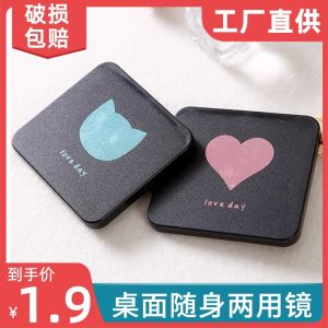 Minimalist Mini Black Foldable Small Square Glasses Ins Style Portable Student Pocket Mirror Double-Sided Makeup Mirror Cute