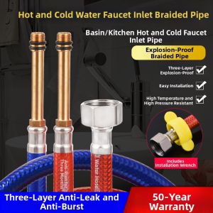OUGEFENG | Stainless Steel Kitchen Faucet Inlet Water Pipe