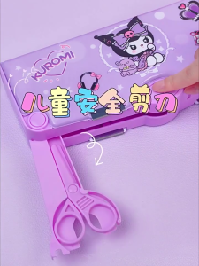 🇹🇭ส่งจากไทย🇹🇭 【เปิดสองด้าน】กล่องดินสอ 2 ชั้น กล่องอเนกประสงค์ กล่องใส่ดินสอเด็ก Kulomi การ์ตูนน่ารัก