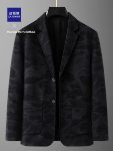 ZATUWOF | Fashionable Business Suit for Plus Size Men