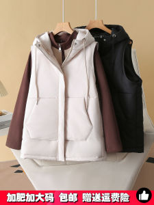 plus Size Hooded down Cotton Vest Womens Autumn Winter New Style Slimming Sleeveless Cotton Outerwear Casual Loose Fit