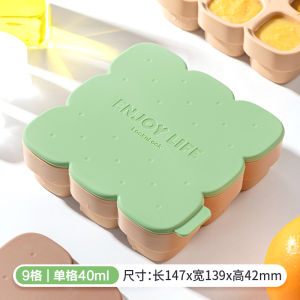 Baby Food Grade Silicone Ice Cube Tray Lock N Lock Baby Supplementary Food Box Frozen Meat Puree Ice Cream Kitchen Tools