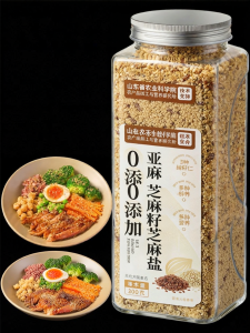 BAOGUOLE | Flaxseed Sesame Chia Seed Seasoning for Salads and Meals