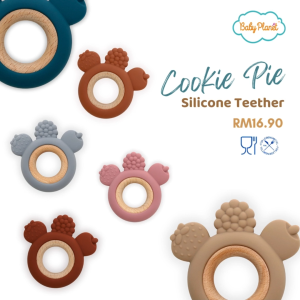 Baby Planet Cookie Pie Food-Grade Silicone Teether With Wooden Ring 3m+