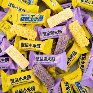 Mi Ni Crisp Black Rice Peanut Rice Crisp Corn Biscuits Snack Snack the Crunchy Rice Candy Casual Net for Food Red Satisfy the Appetite Snack