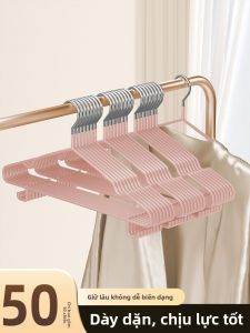 SIVASS | Non-slip No-mark Robust Hangers