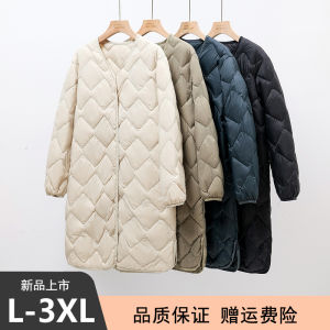 Collarless down Jacket Liner Womens Lightweight Mid Length Long Length V Neck Diamond Lattice Super Lightweight Thin Middle-Aged Mom Outwear