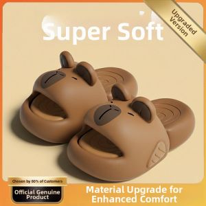 JIFANPAUL | Childrens Summer Soft Bottom Anti-slip Slippers