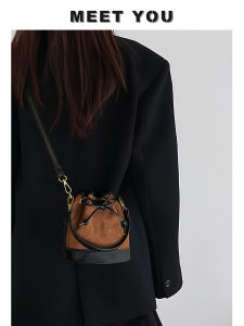 Suede Bucket Bag Womens Luxury Design Crossbody Bag Casual Simple Style Soft Leather Shoulder Bag for Young Women