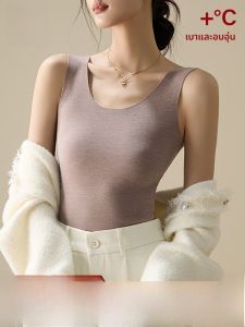 MiiOW | เสื้อกั๊กผ้าขนแกะผสมไหมหนาสำหรับผู้หญิง ฤดูใบไม้ร่วง/ฤดูหนาว เสื้อชั้นในแบบมีฮู้ด ทรงเข้ารูป แขนยาว ปกติ