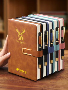 FARAMON | Business Meeting Notebook B5