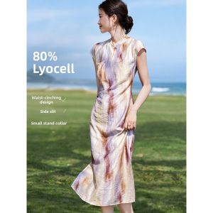MOHANYIMEI | Figure Flattering New Chinese Style Qipao Dress Gradient Subtle Embroidery