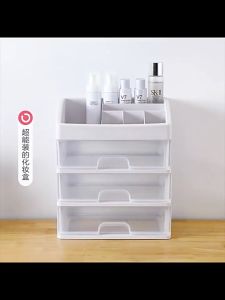 FAUS Rak Kosmetik 3 Laci Susun/Makeup Storage Organizer Multifungsi/Tempat Kosmetik/Kotak Kosmetik