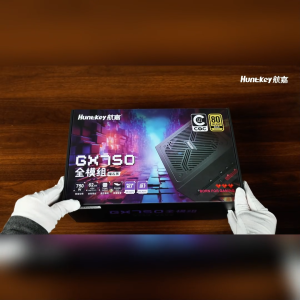 Huntkey - 3 Years Free Replacement Warranty - True Rated 80+ Gold Fully Modular Power Supply Unit High-end Gaming Computer PSU for PC GXM 750W/850W ATX3.1 PCIe 5.1 Certified High Efficiency Durable with AC Cable