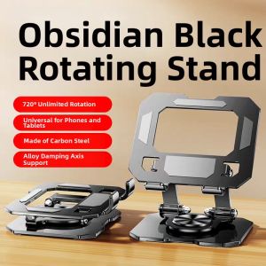 Rotatable Universal Tablet Stand