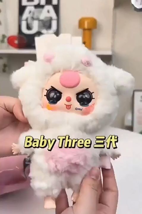 🎁 ในตัวน้องมีสุ่มตา สุ่มหน้า กล่องสุ่ม ตุ๊กตา Baby Three V3 งานแท้ คาแรคเตอร์ดีไซน์ไม่ซ้ำกัน ( 1 กล่อง 1 จุ่ม ) ลุ้น secret!