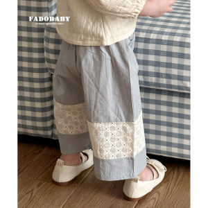 Autumn Casual Wide Leg Pants for Infants And Toddlers Girl Lace Trimmed Comfortable Breathable Polyester Cotton Blend