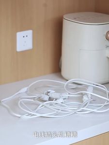 FaSoLa | Cable Organizer Power Strip Holder Plug Hanger
