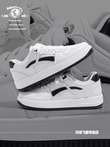 Global Casual Lightweight Slip-On Skate Shoes Mens Autumn New Model Sport Shoes Fashion Thick Bottom Summer White Shoes