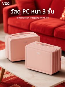 กระเป๋าเดินทางแบบพกพาขนาดเล็กสำหรับผู้หญิง VCC Mini Makeup Travel Bag กระเป๋าใส่เครื่องสำอางแบบถือได้ 14 นิ้ว กระเป๋าใส่ของใช้ส่วนตัว