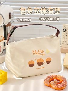 Cute Simple Lunch Box Bag Waterproof Thermal Handheld Storage Bag for Students And Office Workers Chinese Style Food Container Bag