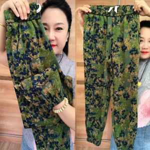 Summer New Ice Silk Thin Casual Floral Pants Loose Slimming Harlan Cool Trousers Cuffed Nine Points Fashion Lantern Pants
