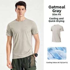 Jeep | Quick Drying Cooling Sporty Short Sleeve T-Shirt